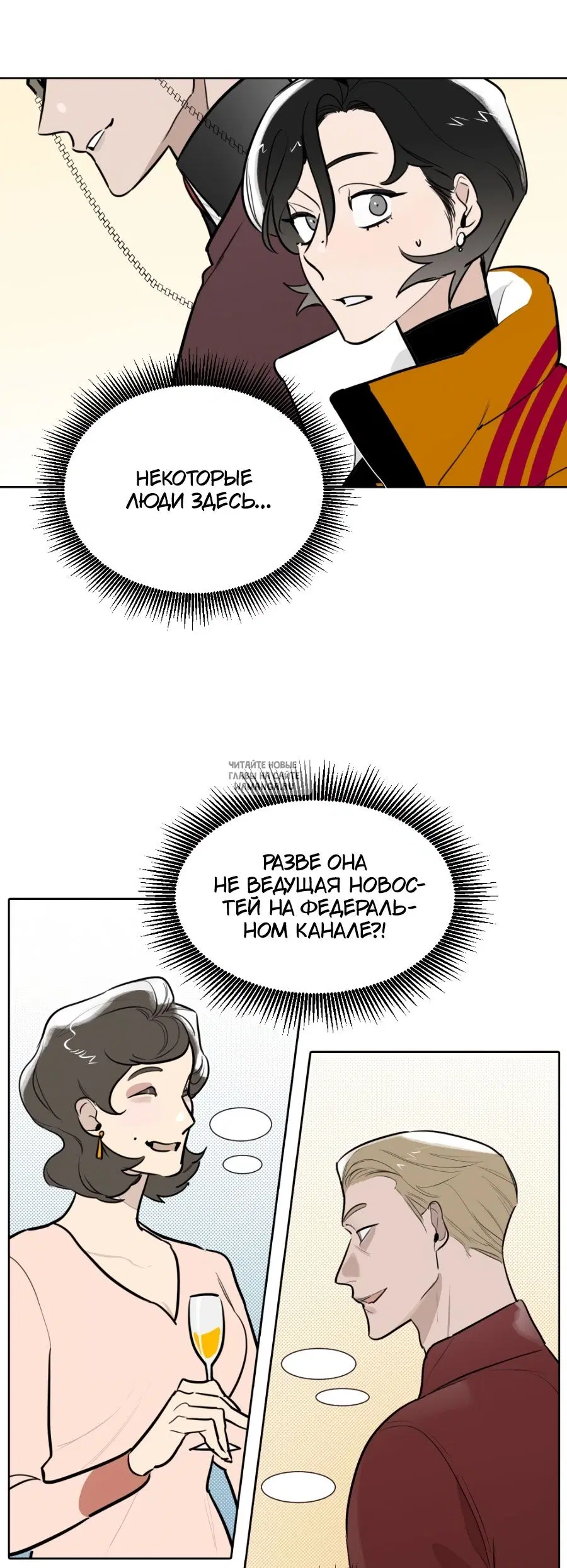 Page 31.000