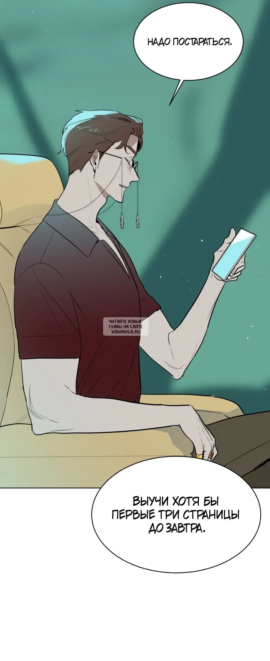 Page 3.000