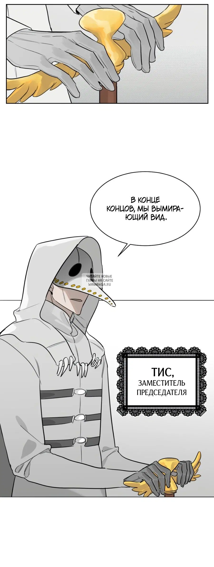 Page 32.000