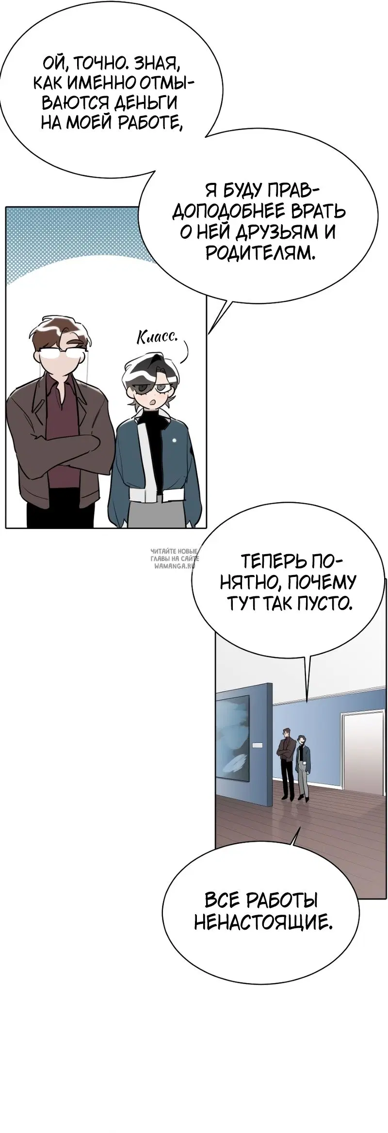 Page 32.000
