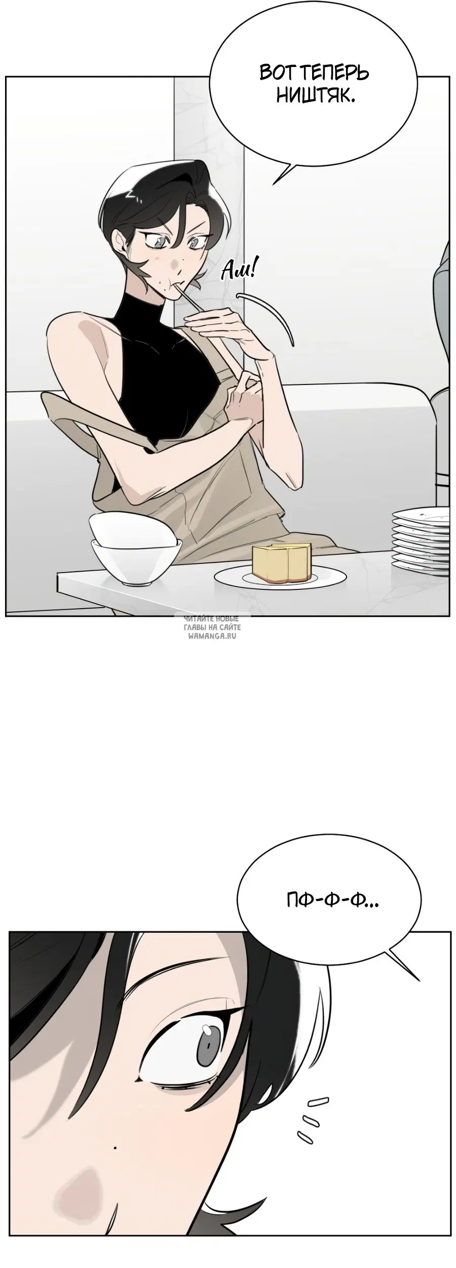 Page 33.000