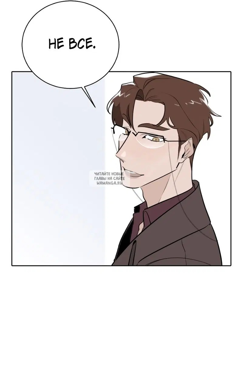 Page 33.000