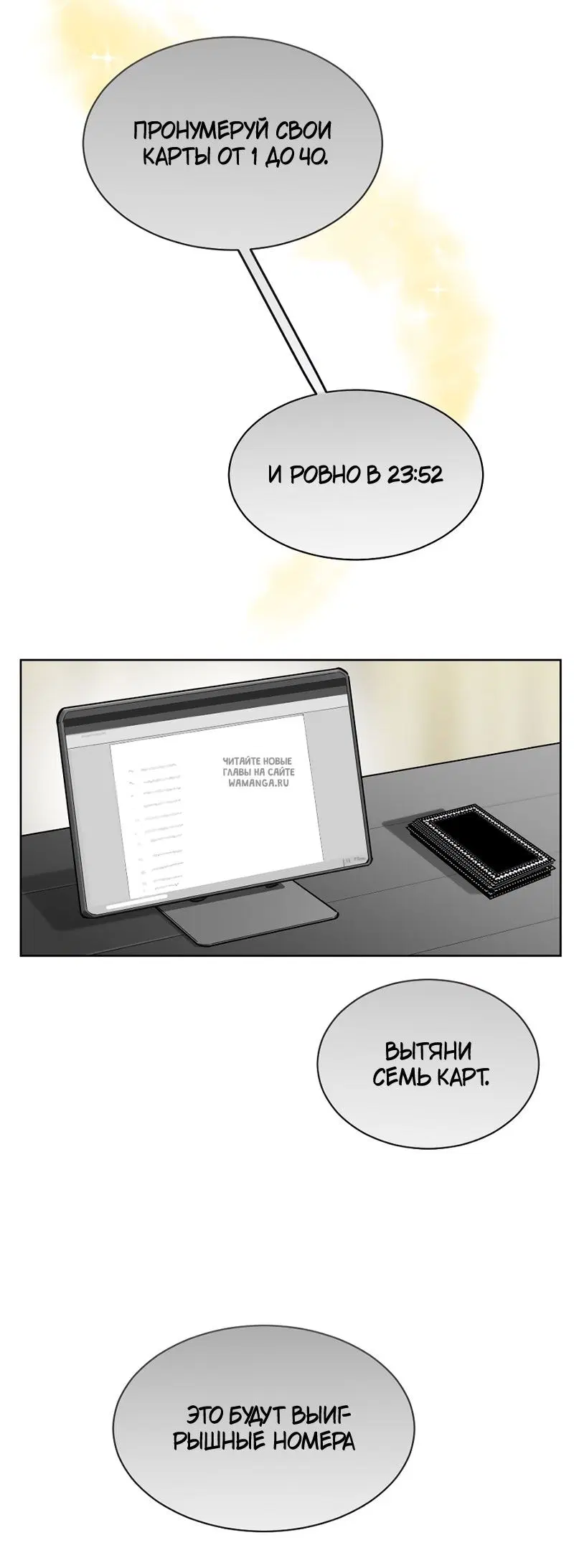 Page 44.000