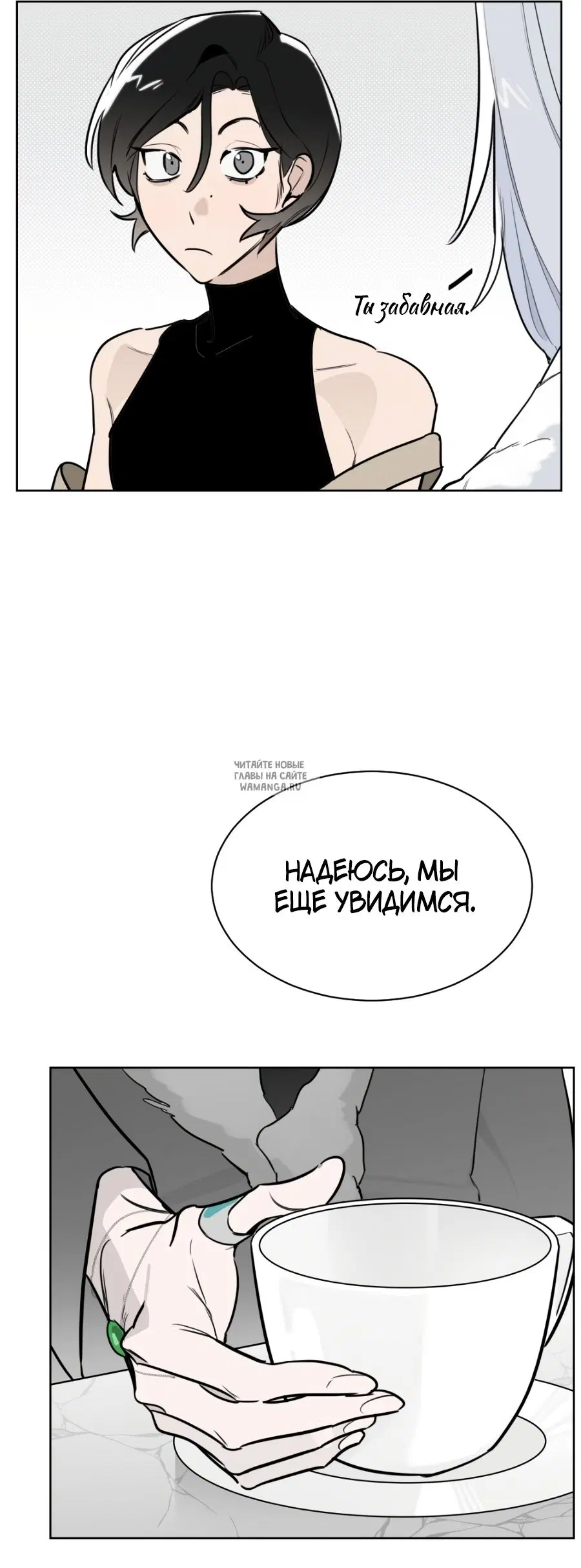 Page 44.000