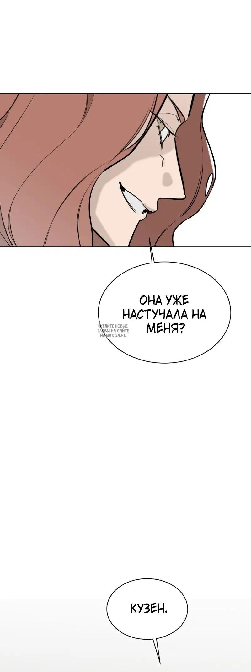 Page 44.000