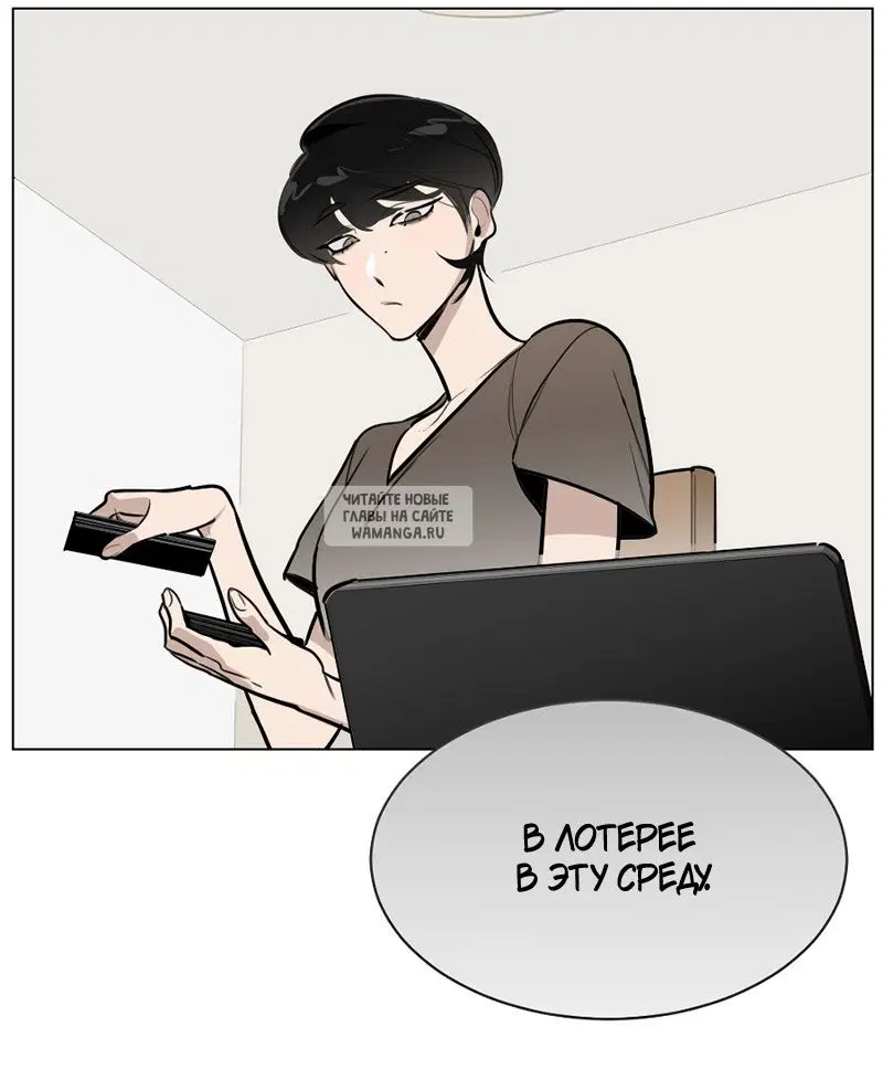 Page 45.000