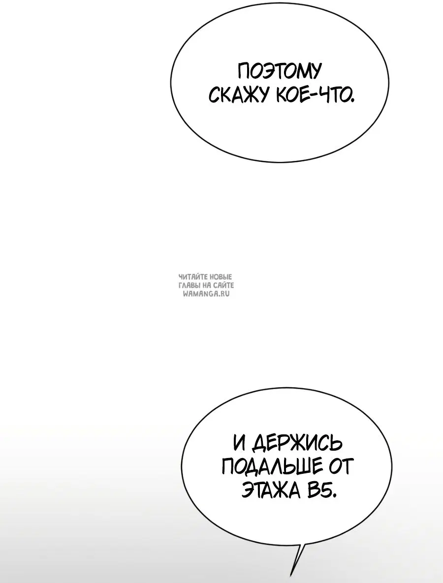 Page 45.000