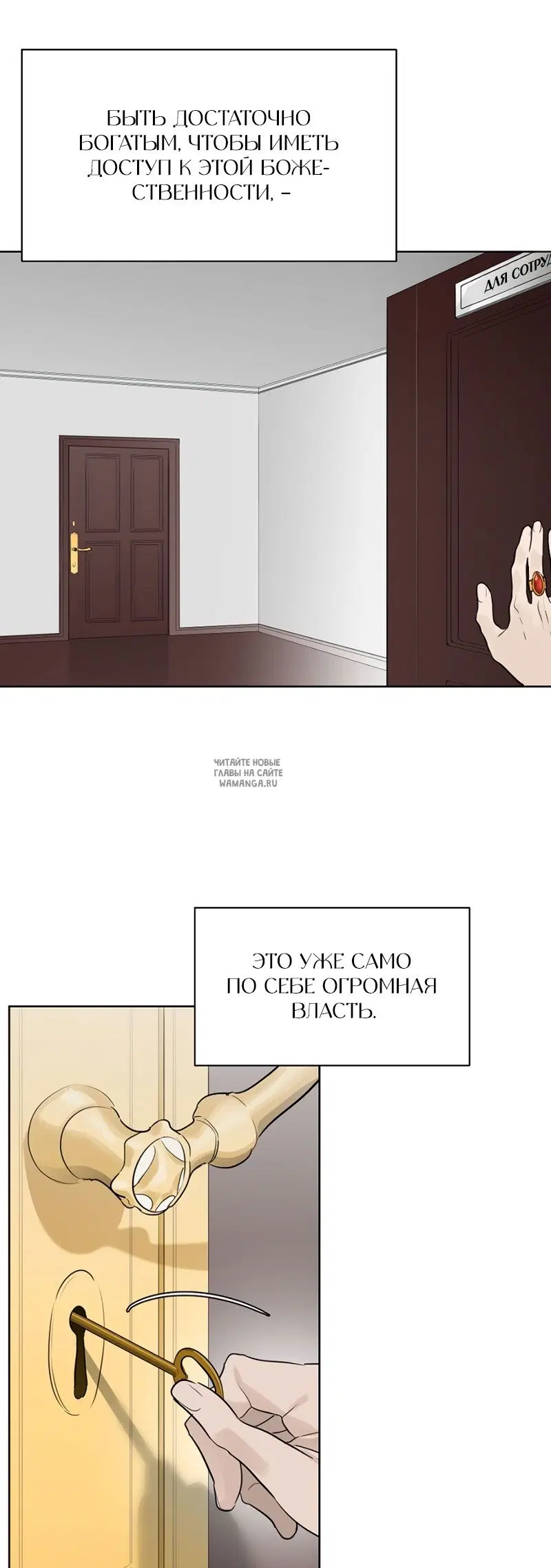 Page 46.000