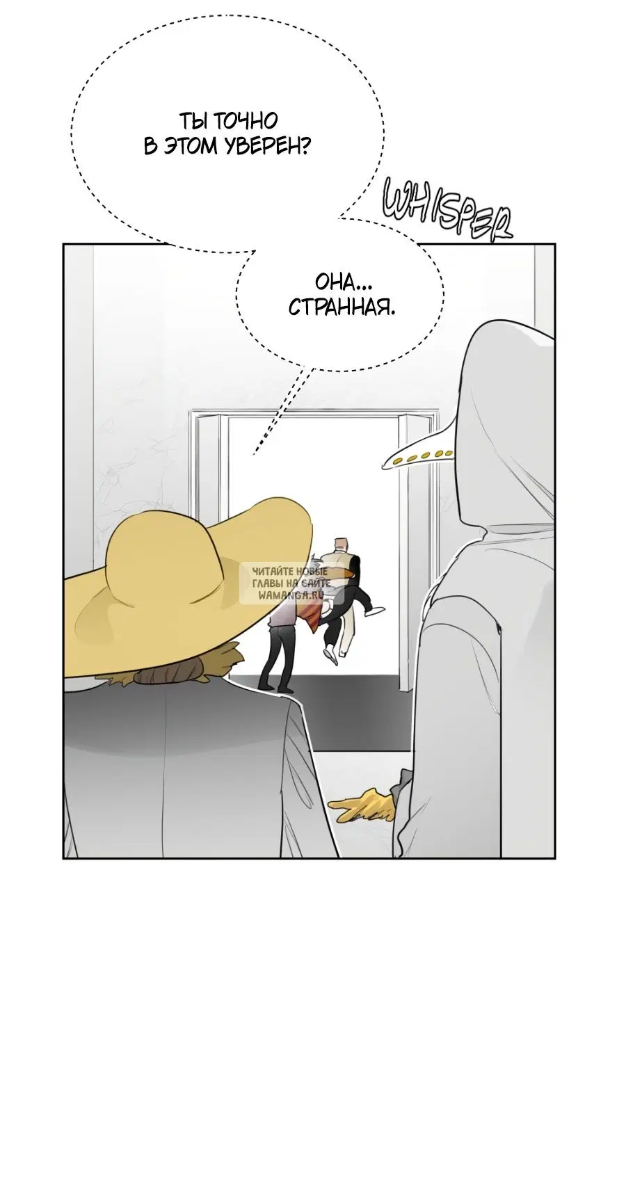 Page 47.000