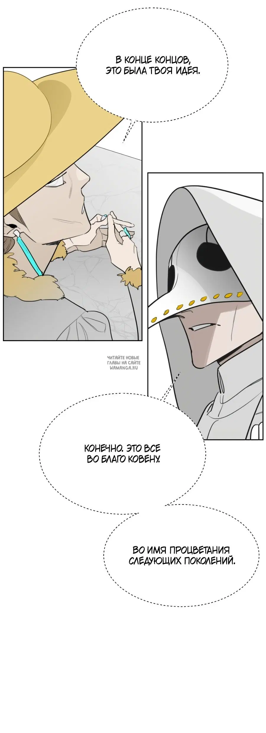 Page 48.000