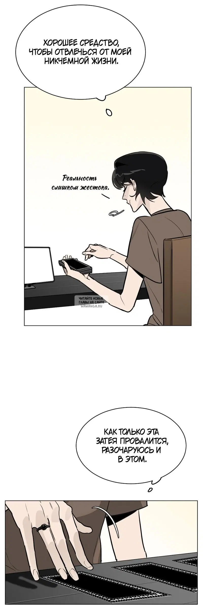 Page 49.000