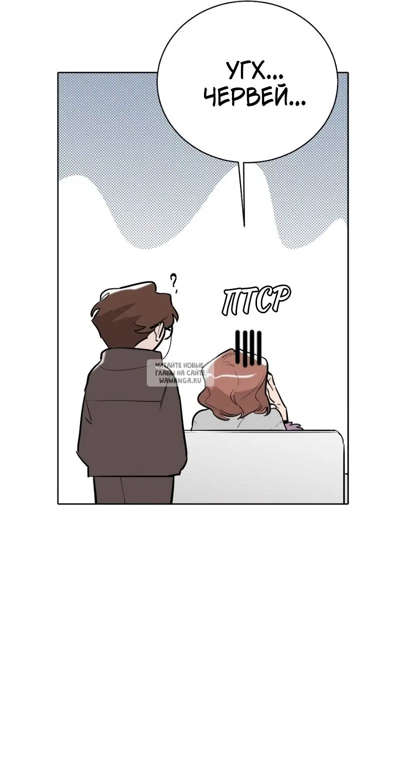 Page 49.000