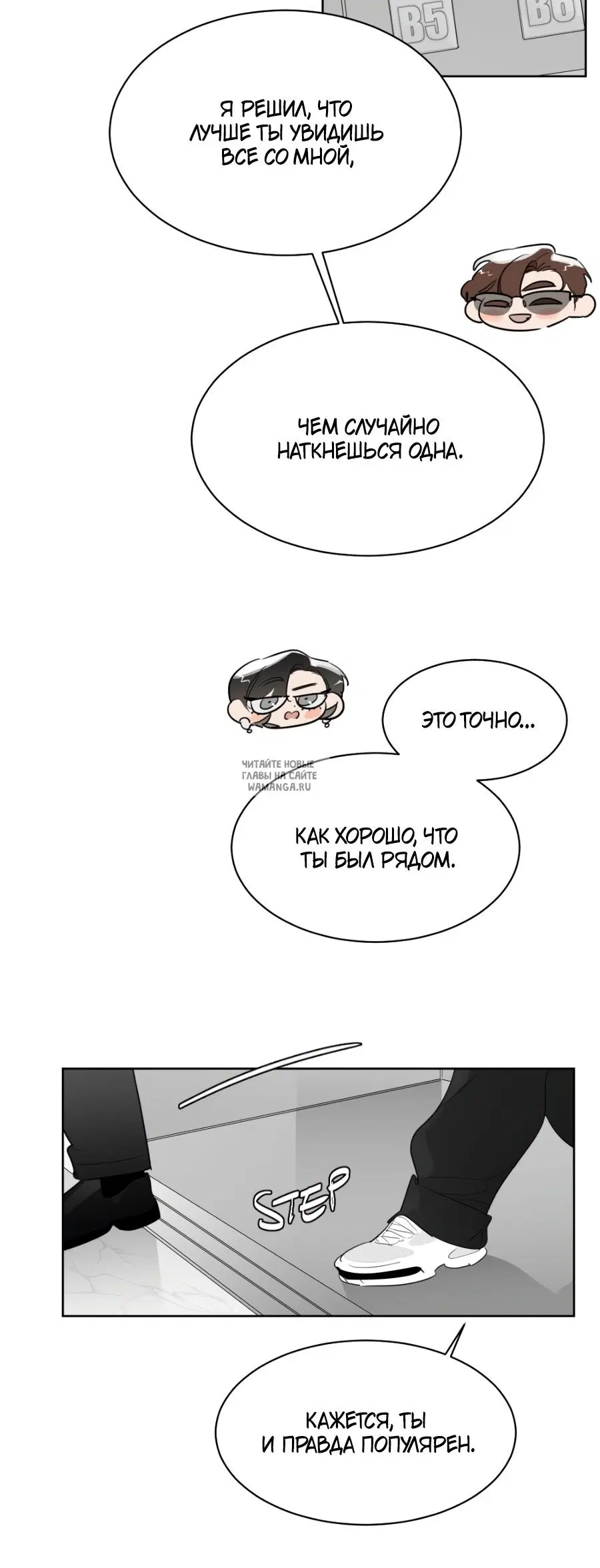 Page 41.000