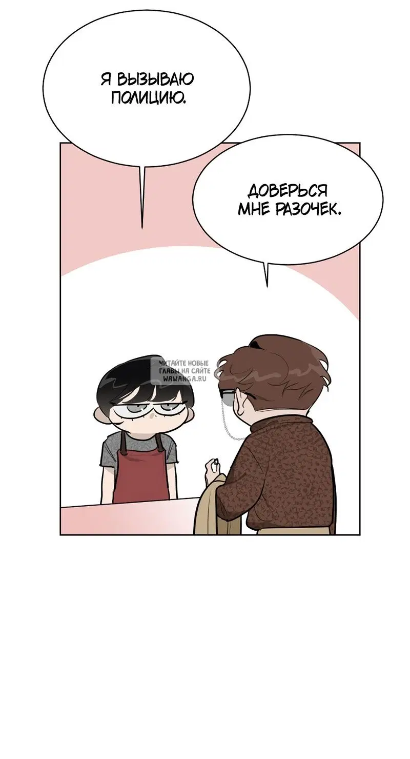 Page 42.000