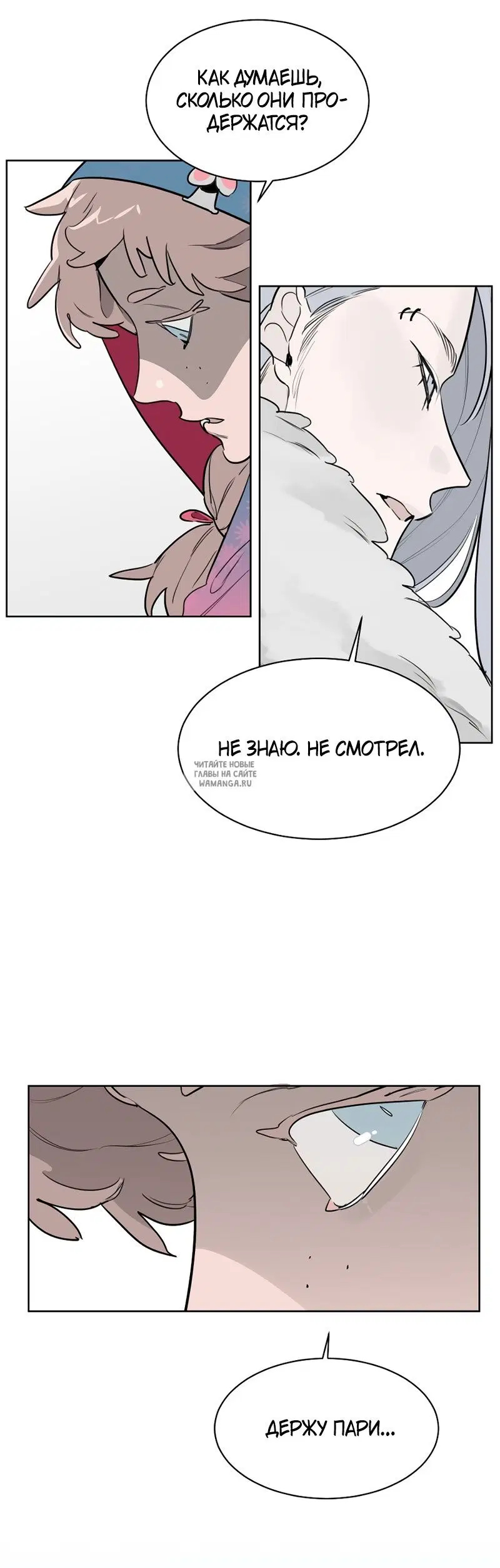 Page 42.000