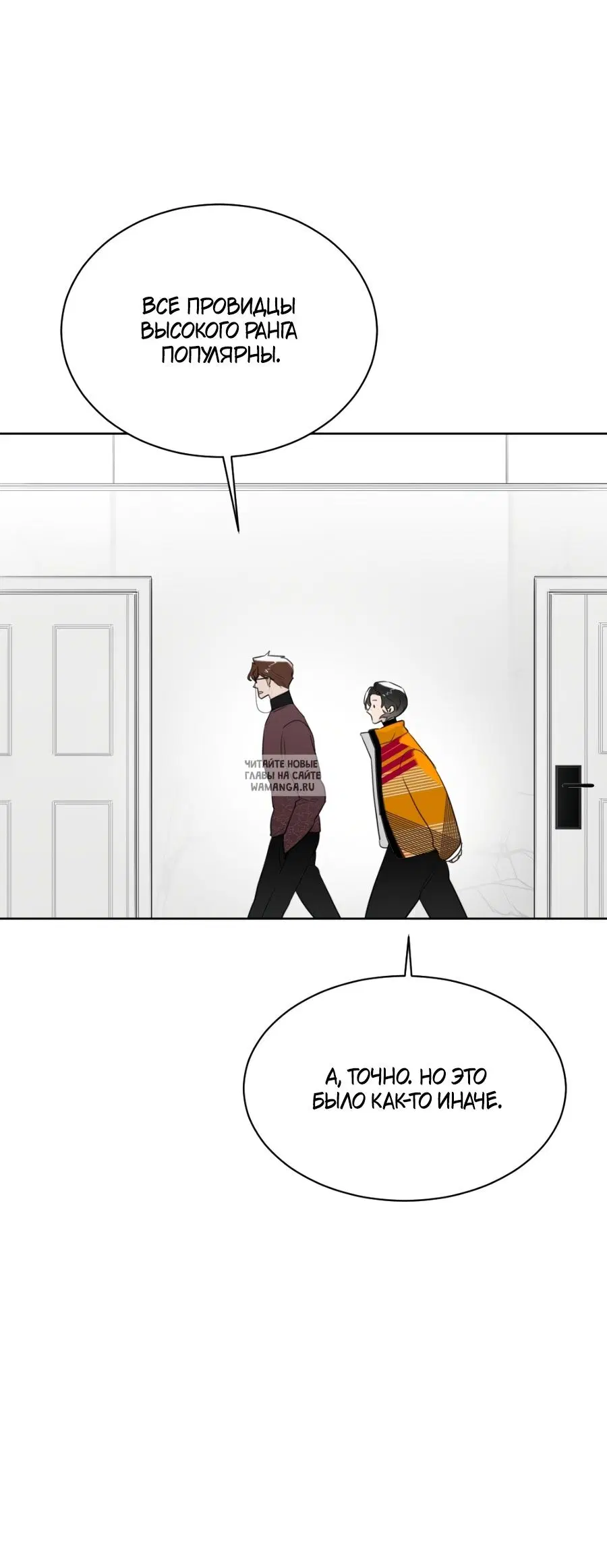 Page 42.000