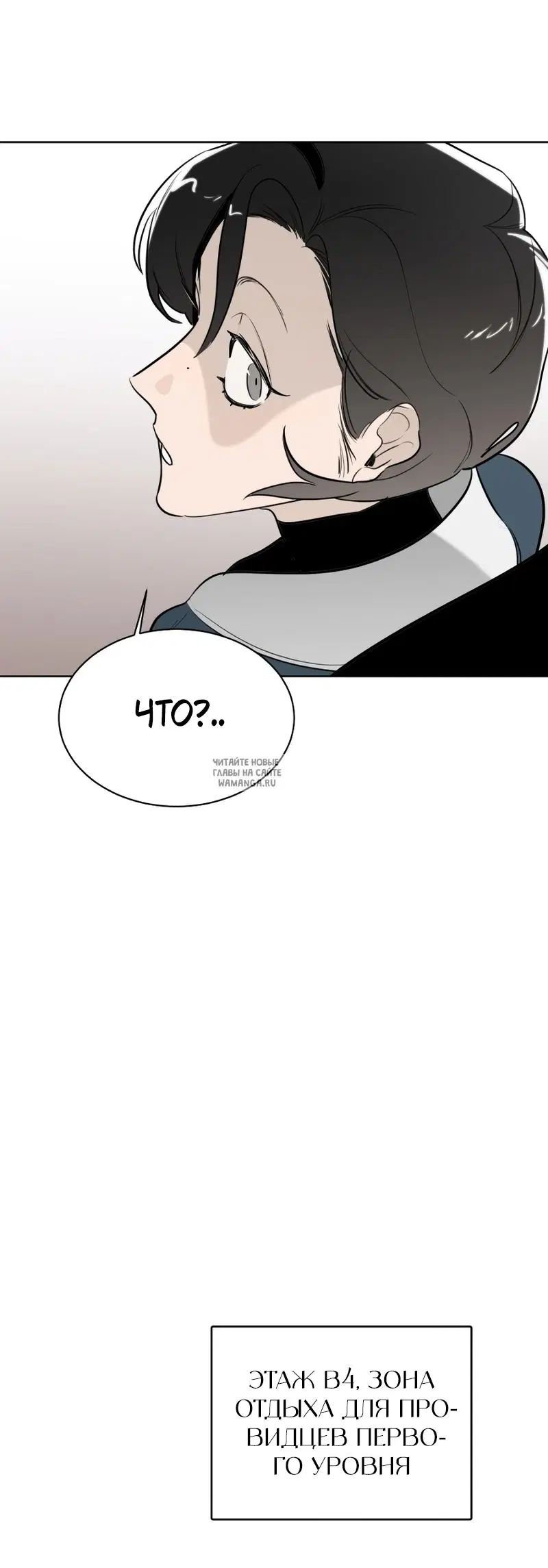 Page 42.000