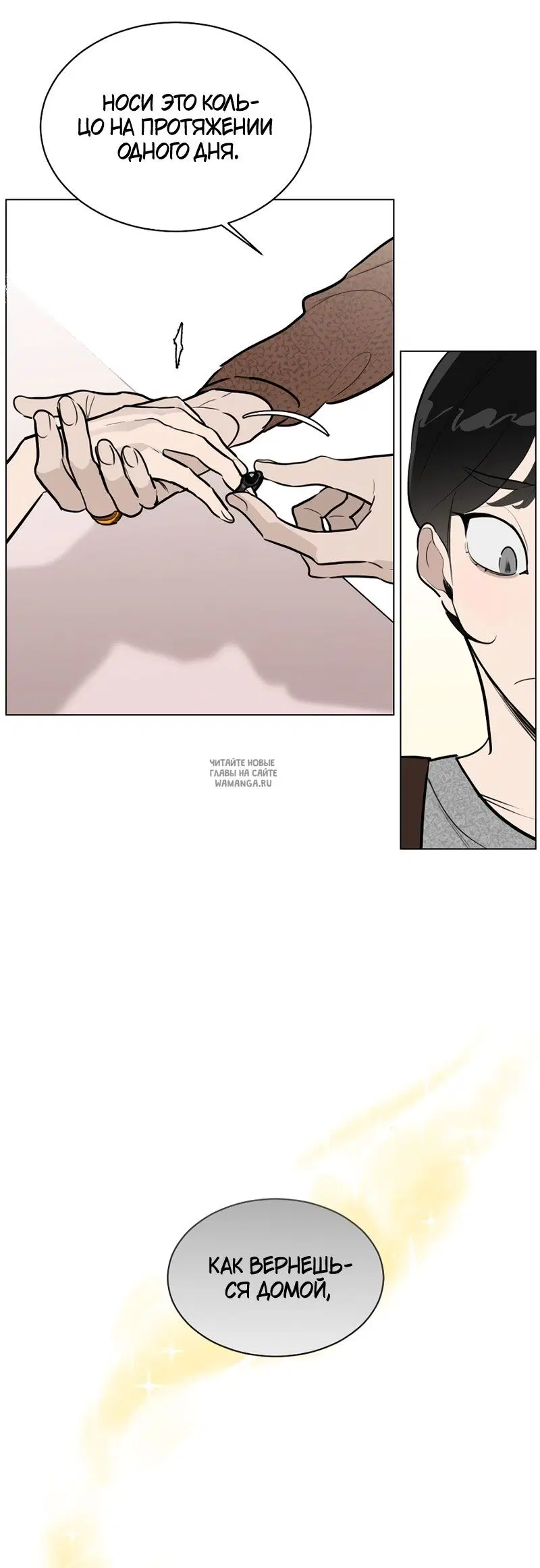 Page 43.000