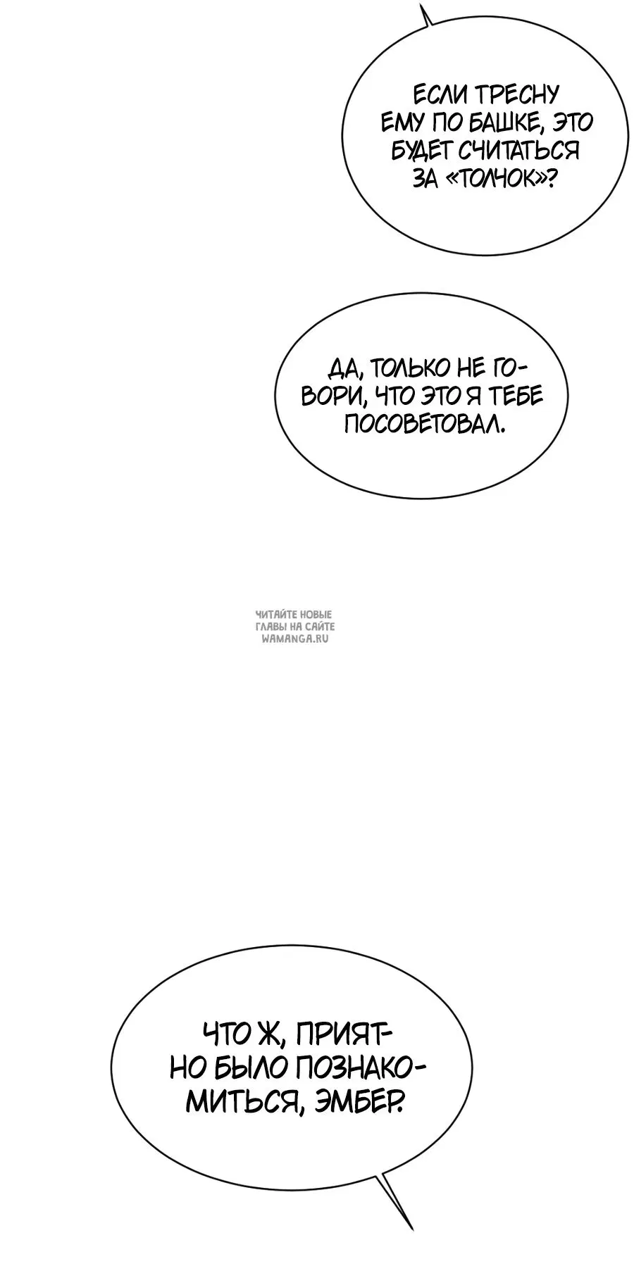 Page 43.000