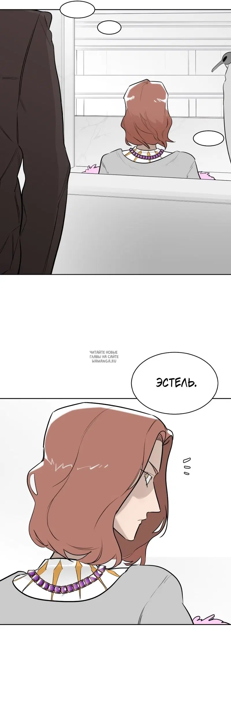 Page 43.000