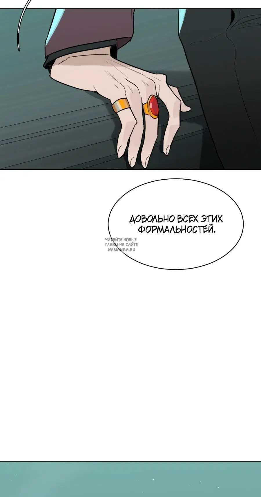 Page 54.000