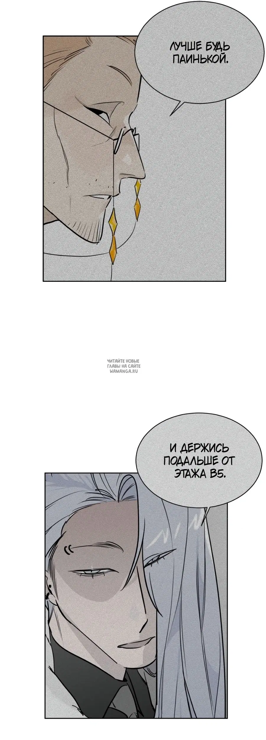 Page 54.000