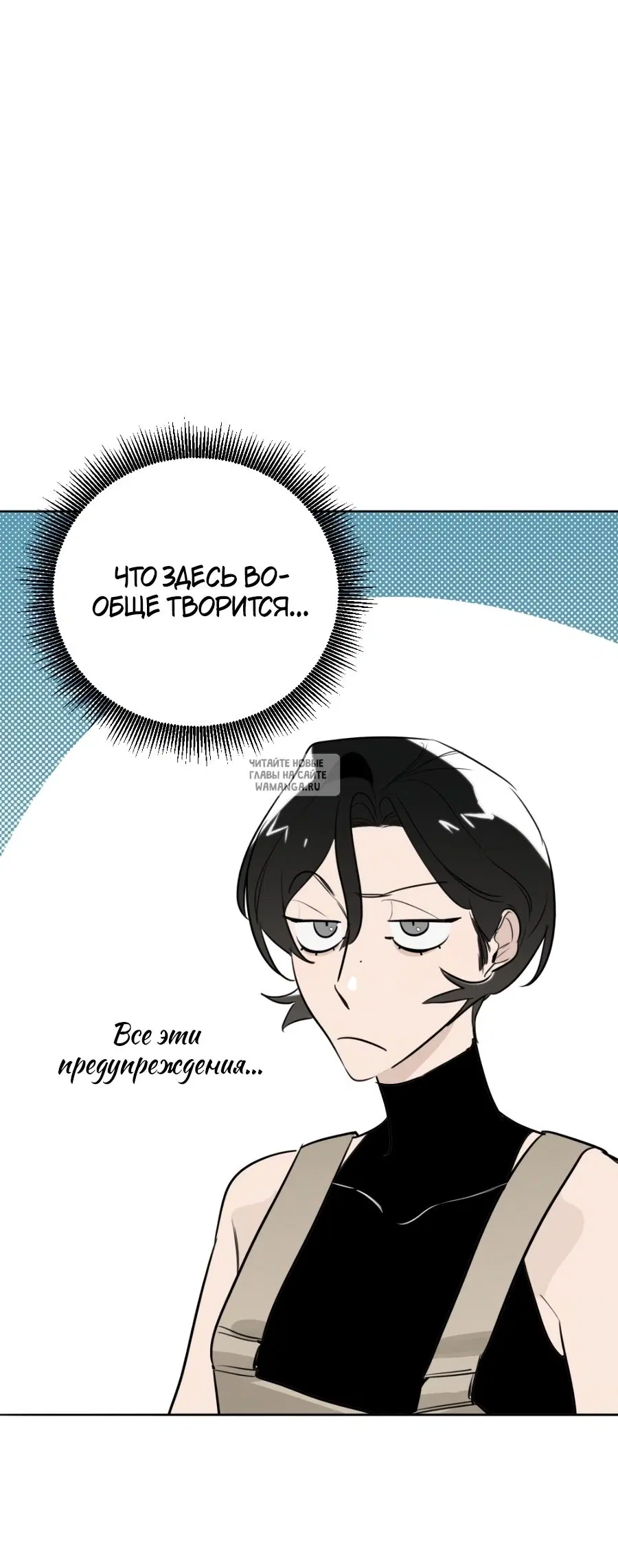 Page 55.000