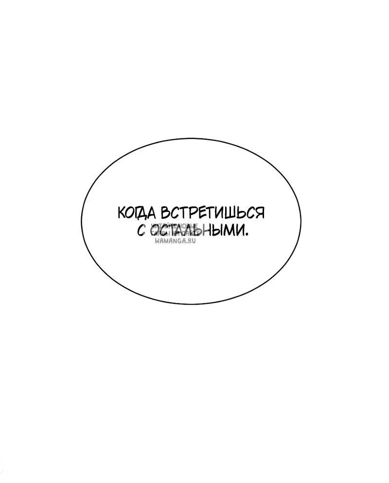 Page 57.000