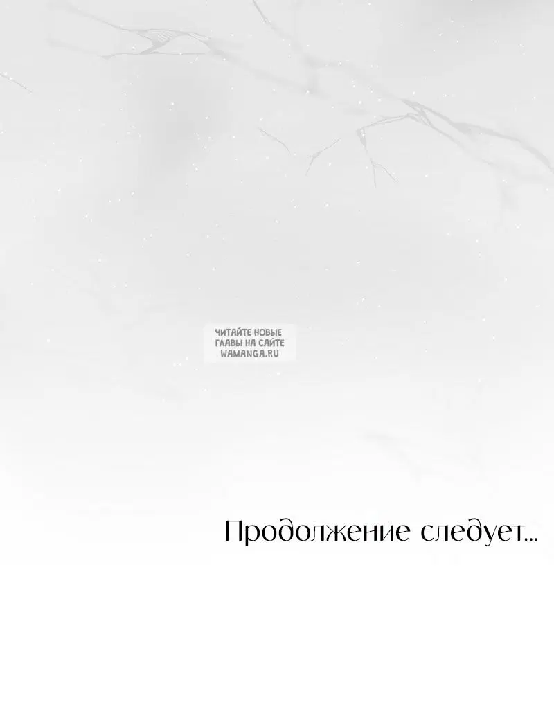 Page 59.000