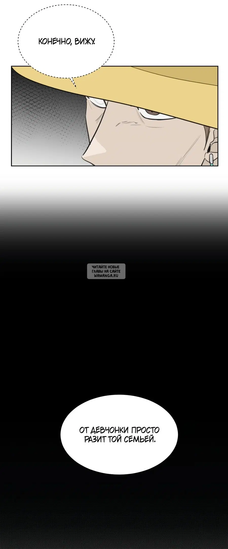 Page 50.000