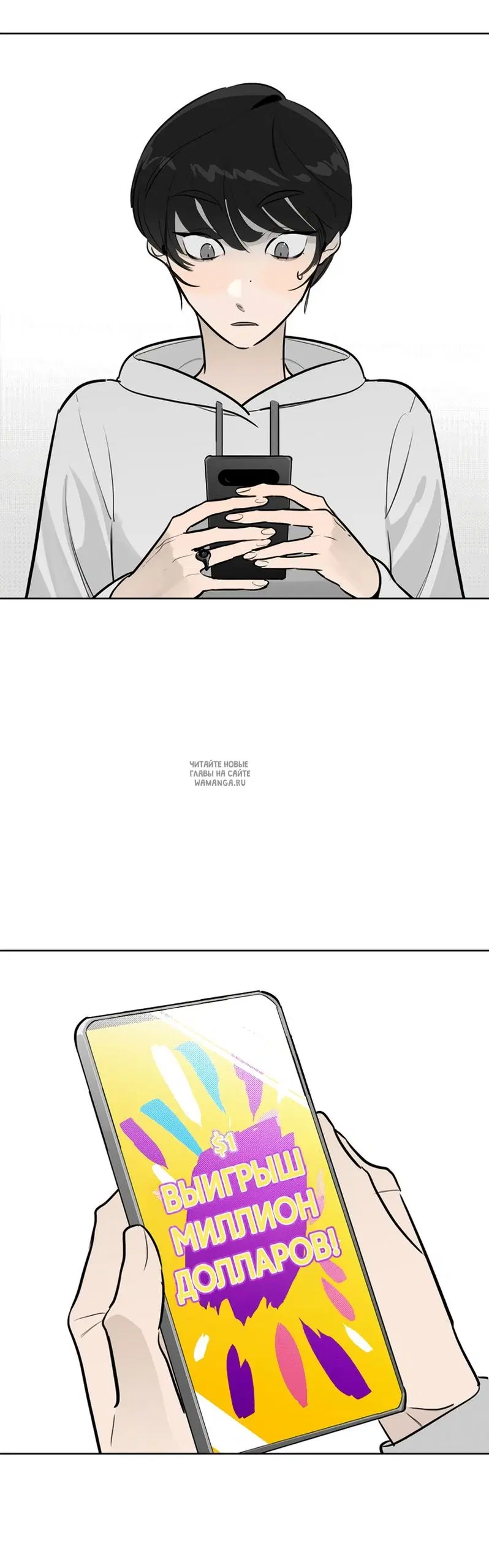 Page 51.000