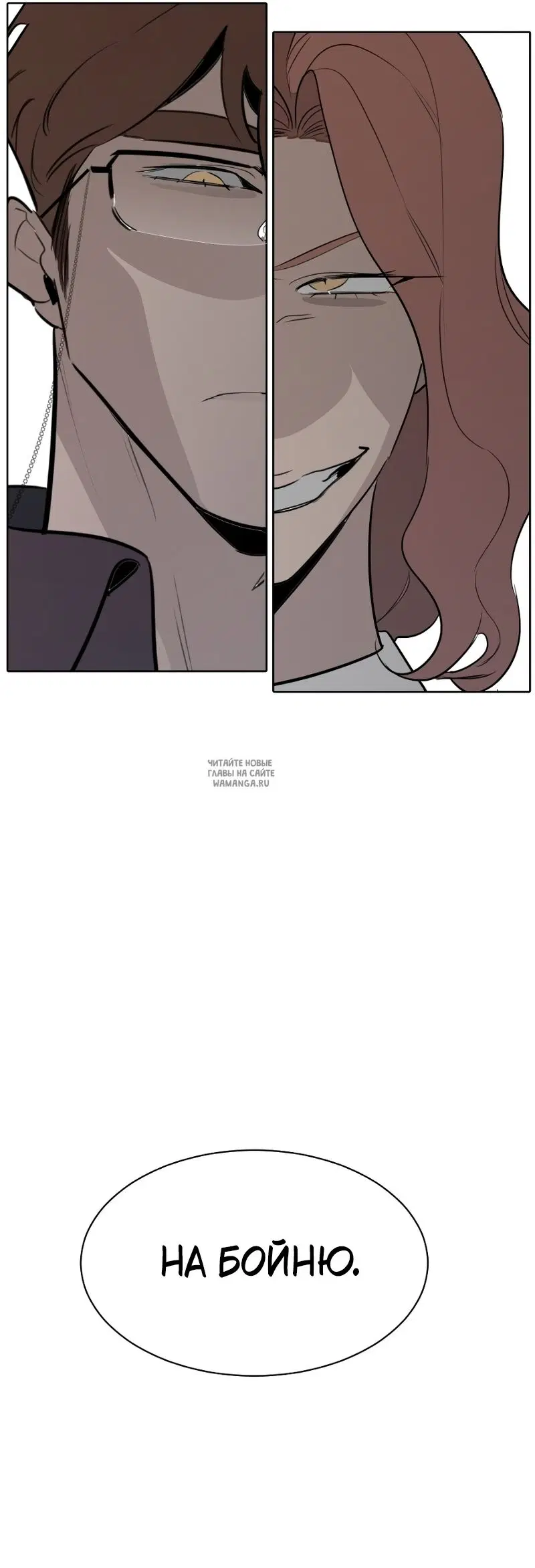 Page 51.000