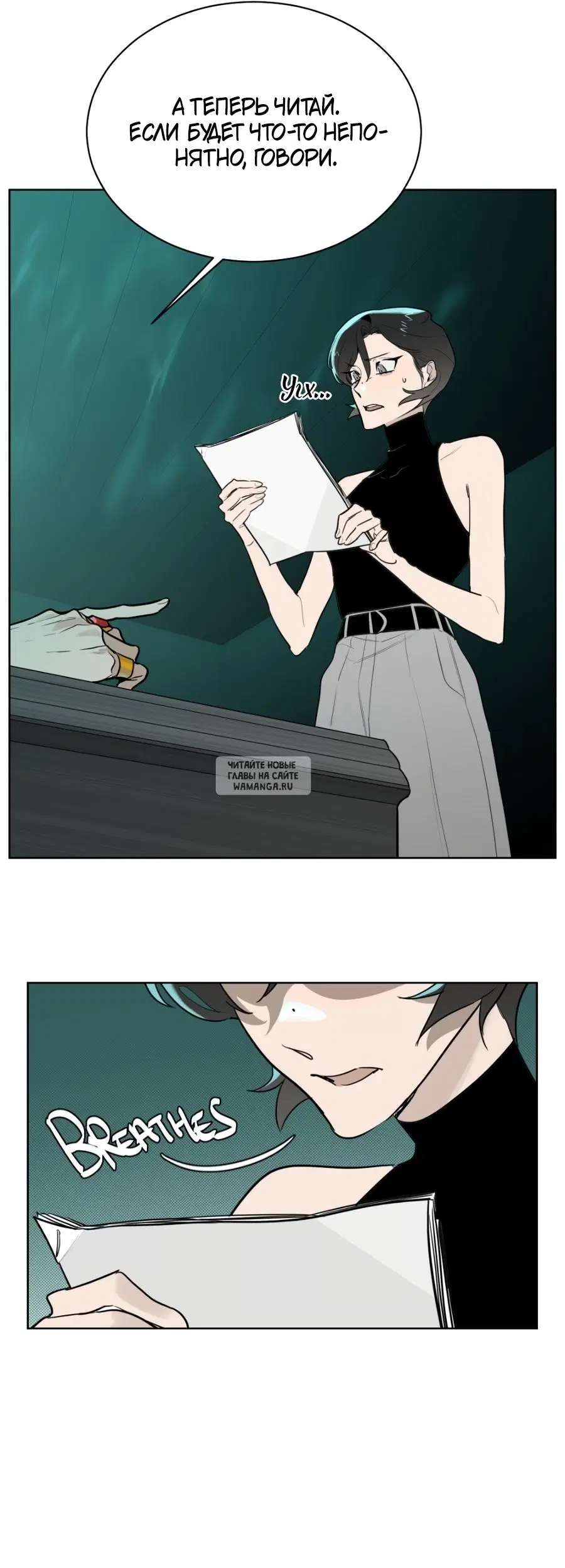 Page 5.000