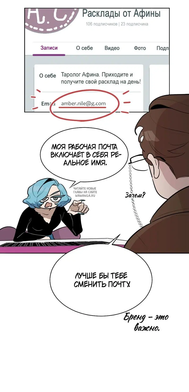 Page 5.000