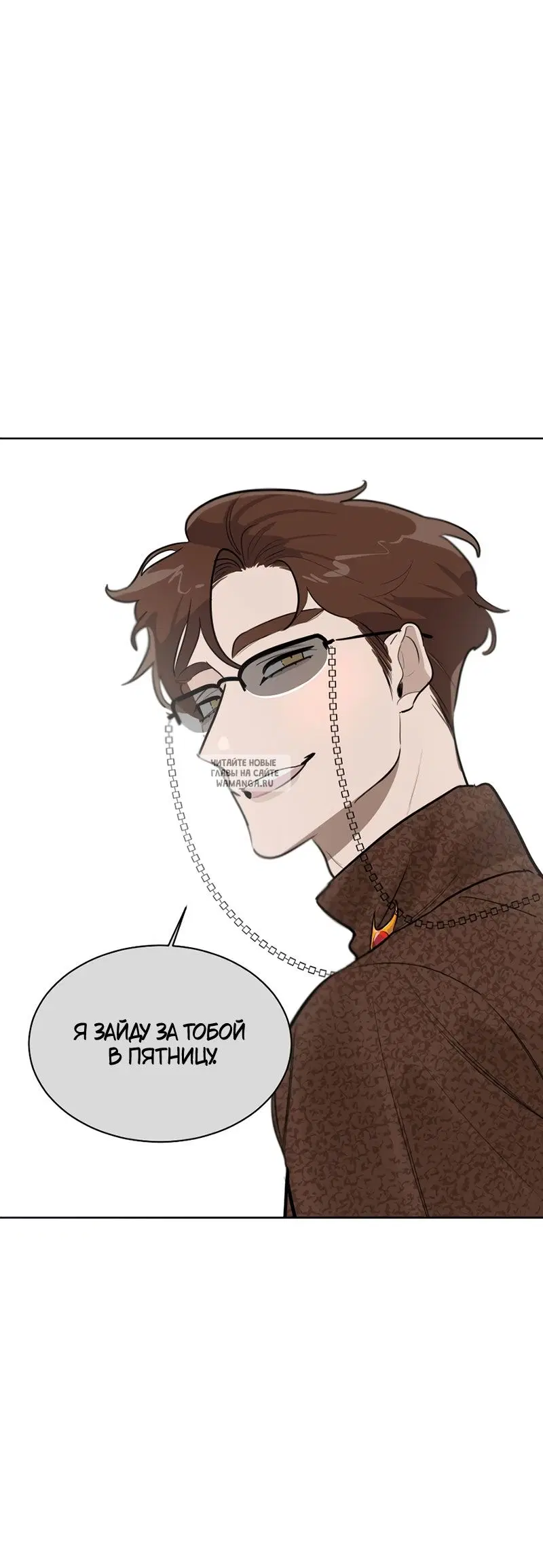 Page 52.000
