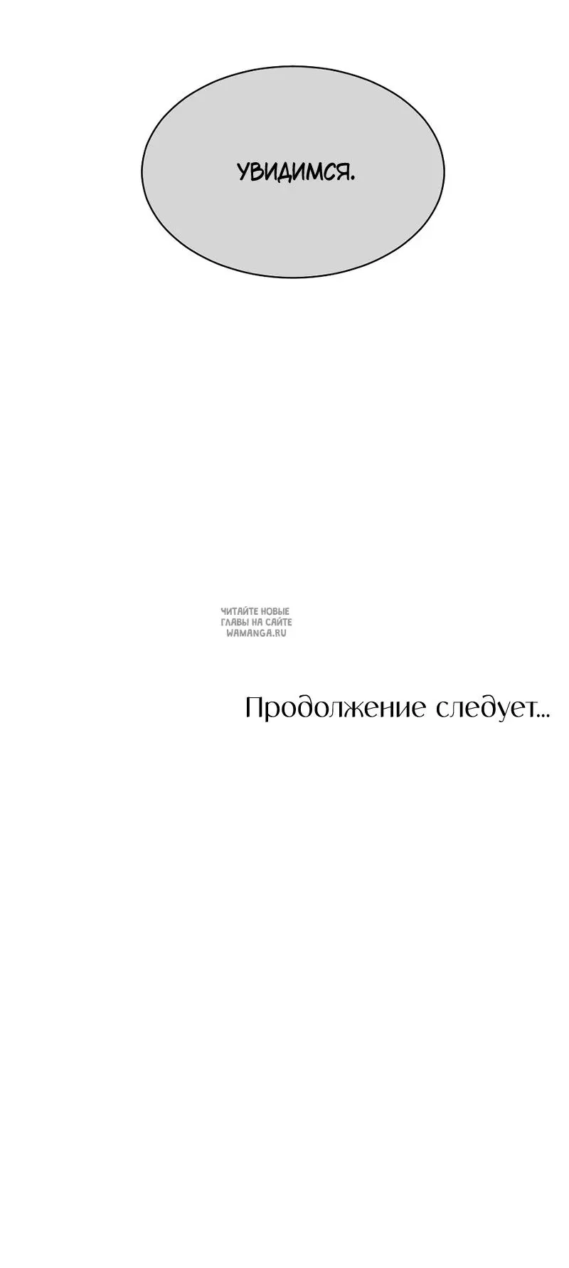 Page 53.000