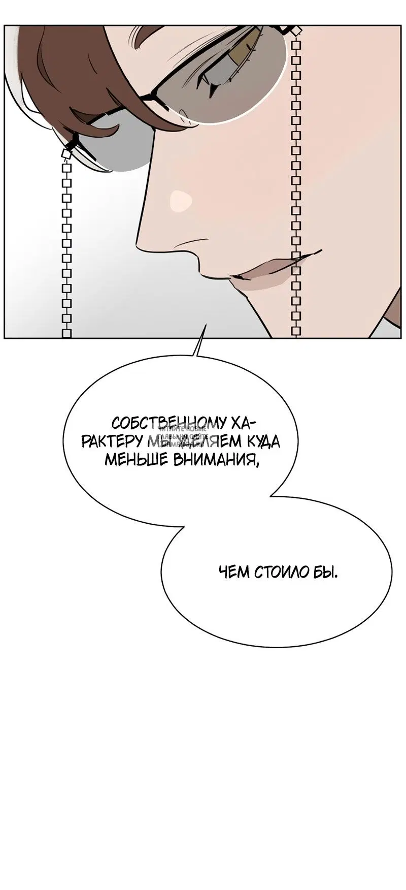 Page 53.000