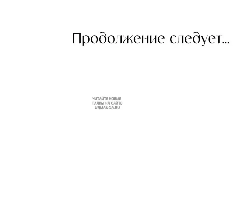 Page 53.000