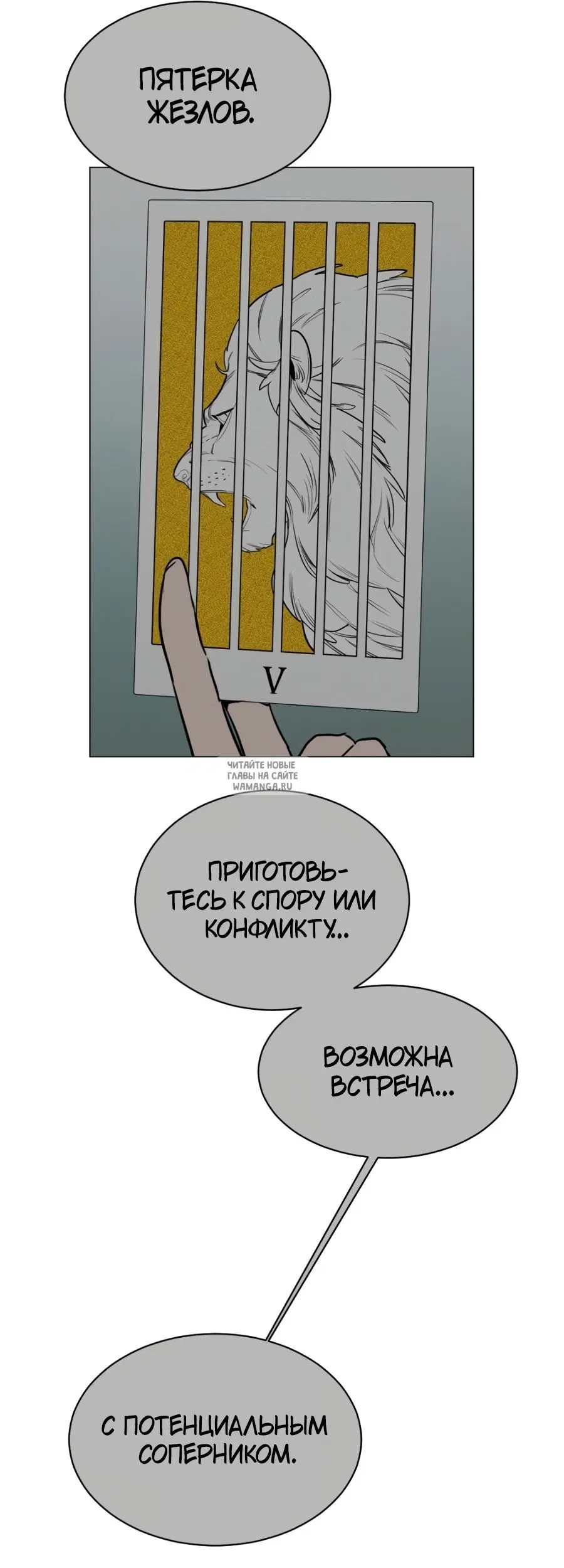 Page 62.000