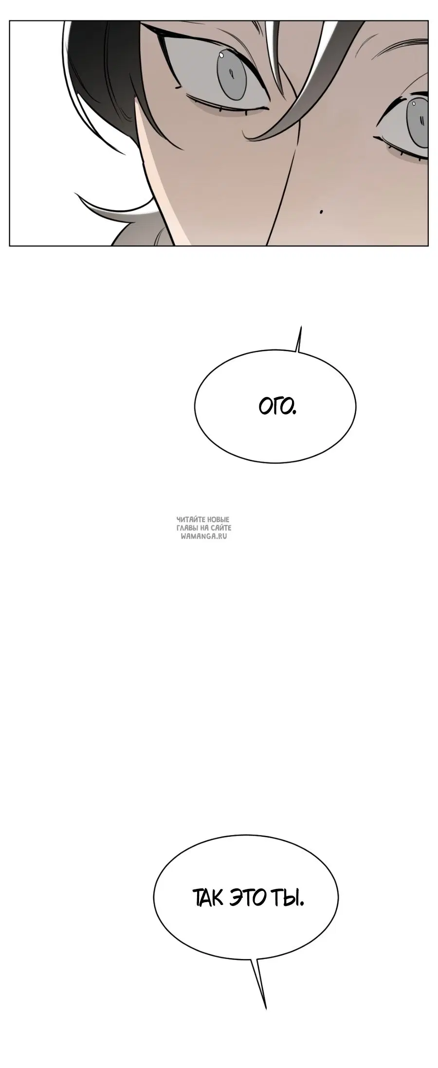 Page 63.000