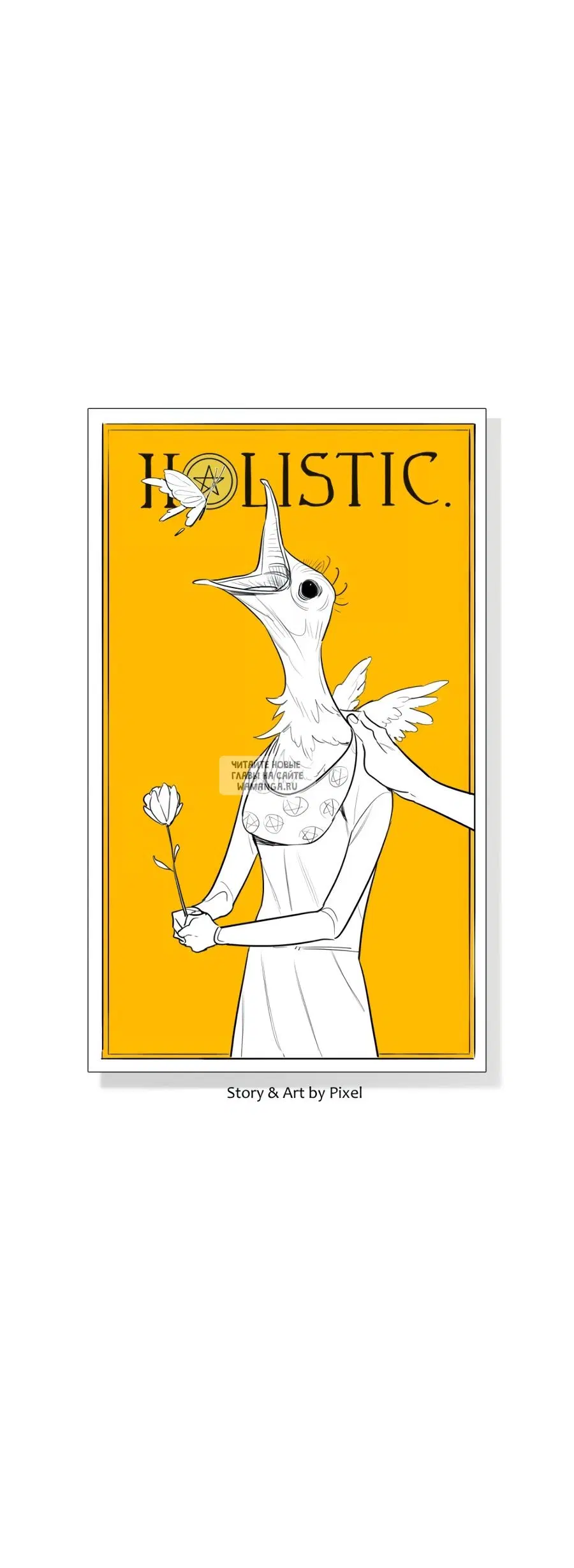 Page 7.000
