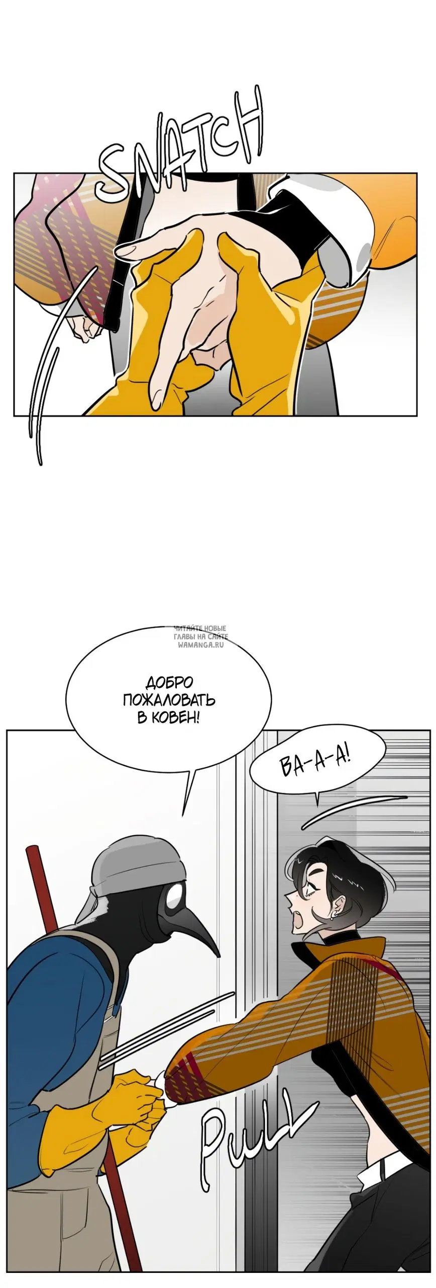 Page 8.000