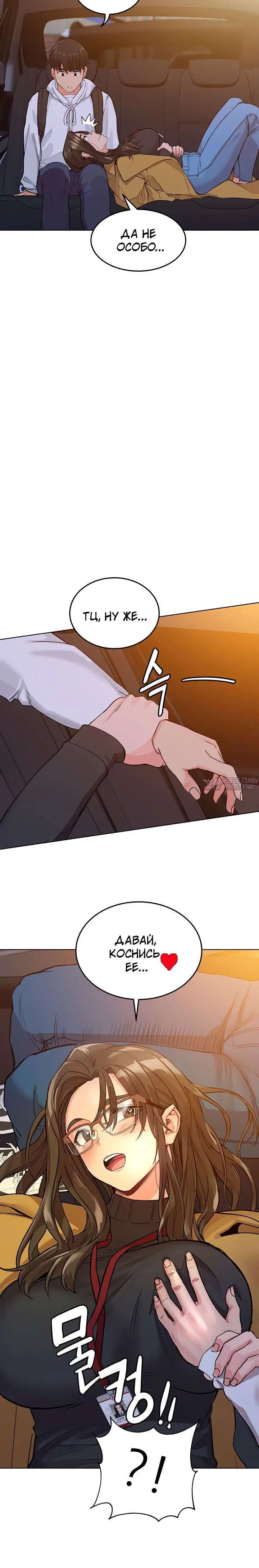 Page 4.002000000