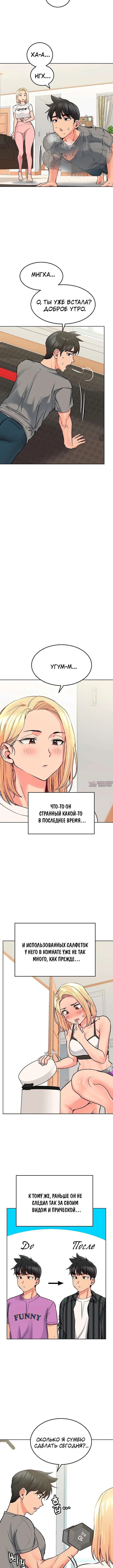 Page 4.001000000