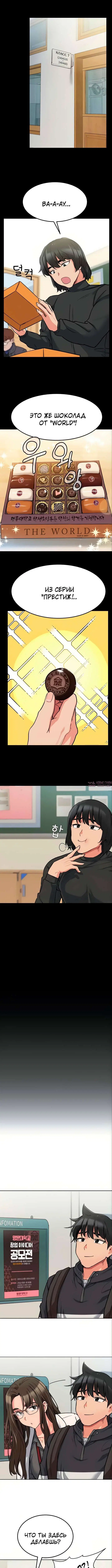 Page 4.000000000