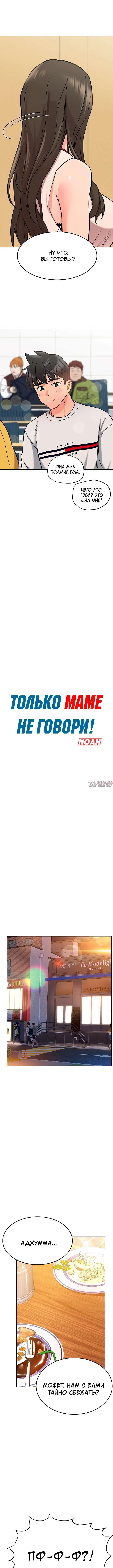 Page 4.000000000