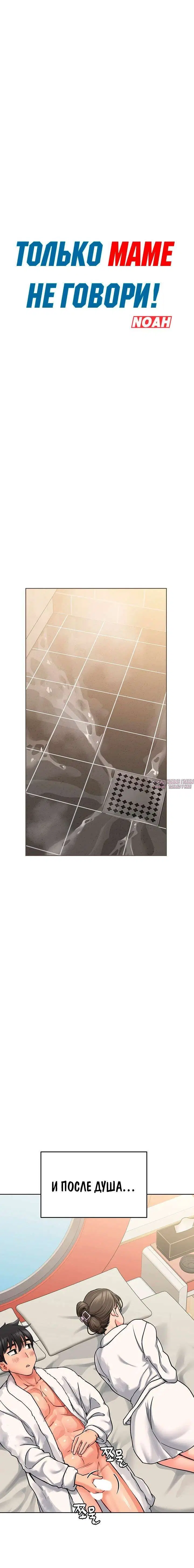 Page 4.001000000