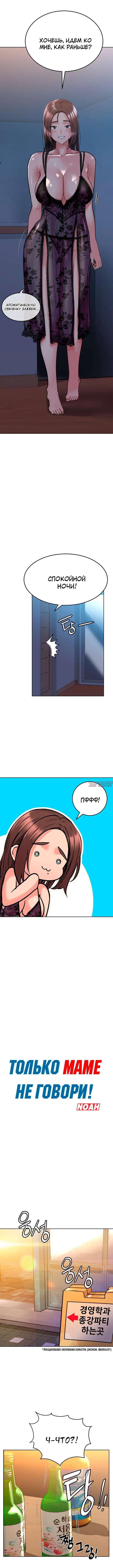 Page 4.000000000