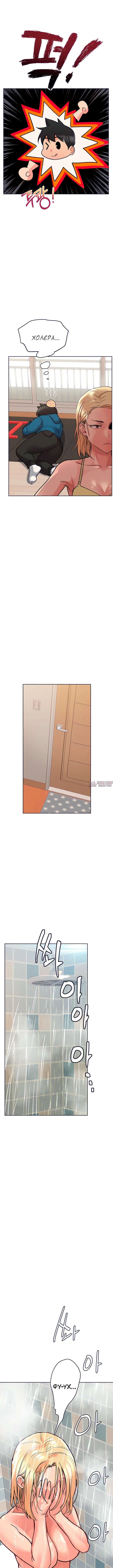 Page 4.000000000