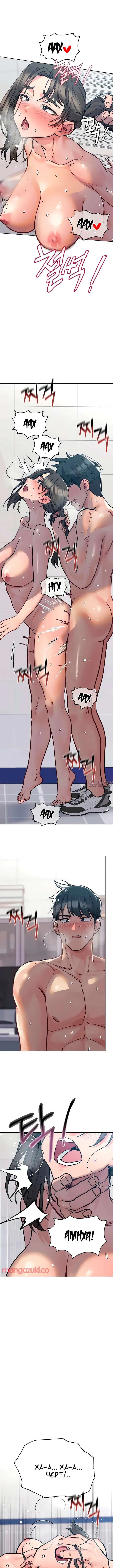 Page 4.000000000